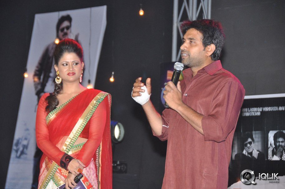 Pawanism-Movie-Audio-Launch